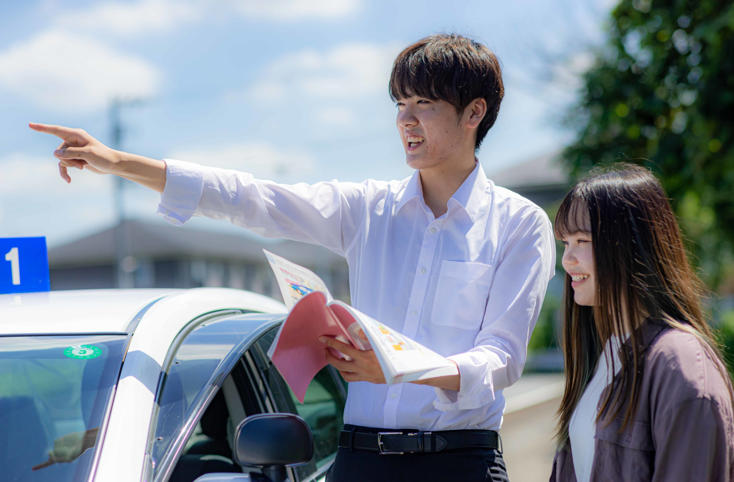 635無料体験教習