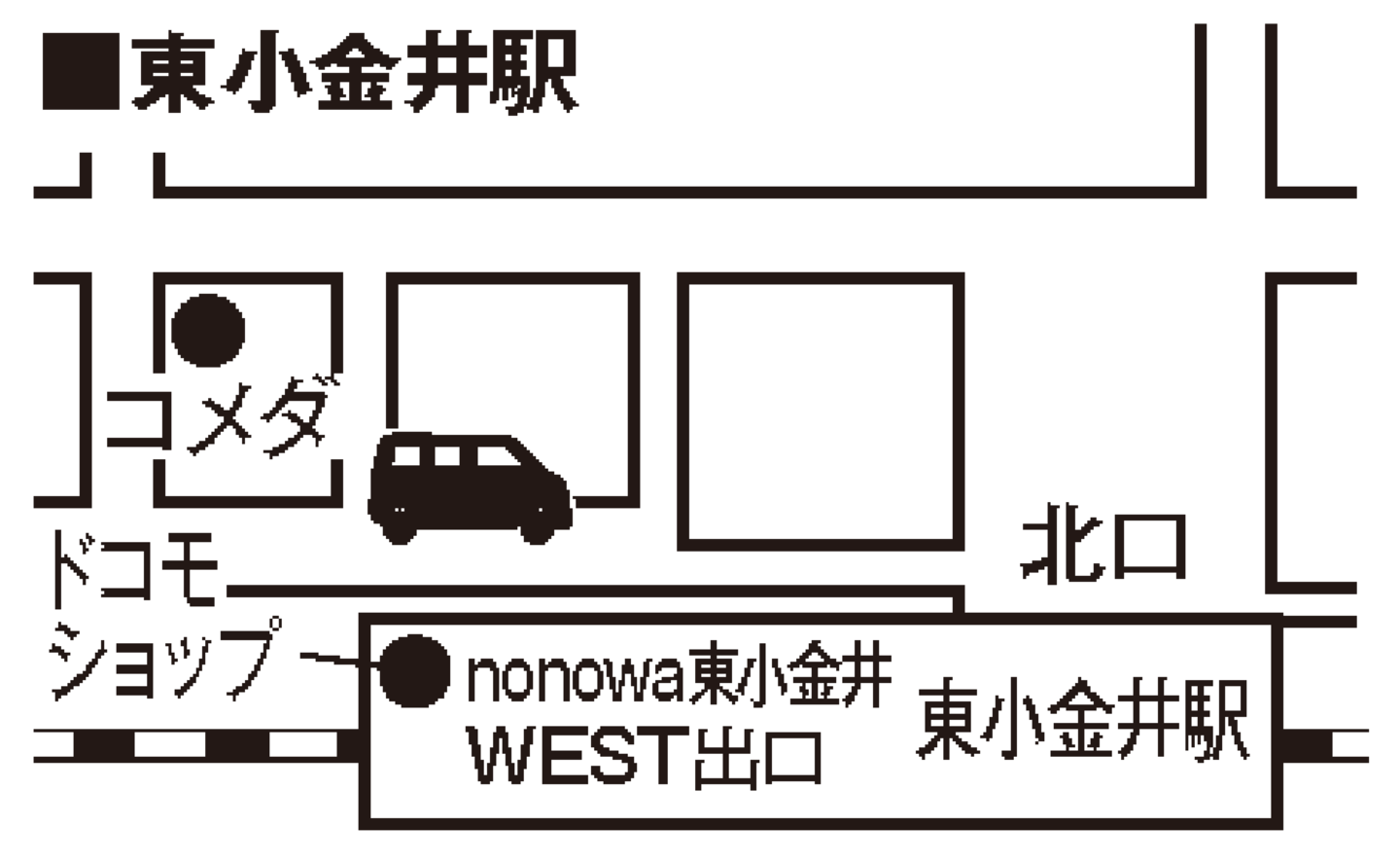 東小金井駅前無料送迎車停留所付近地図